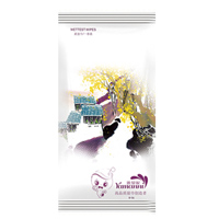 �Ӻ��Ʒ�|�w�S��ë��