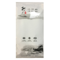 �͹Ű��b�e�^�Ƶ��]��ë��