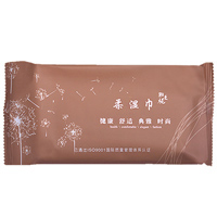 �Ӵ�Ӻ��p���ë��