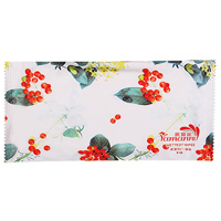 ����Ӻ�ߙn��ë��