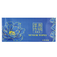 �Ƶ�����ߙn��ë��