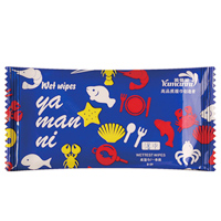 ���r�͏d�řn����y���