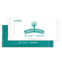 ���s��h(hu��n)����ɫ���