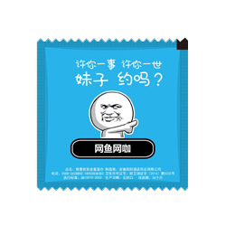 �W(w��ng)����(chu��ng)����