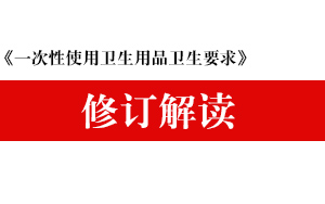 ��һ����ʹ���l(w��i)����Ʒ�l(w��i)��Ҫ����ӆ������